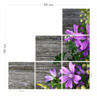 шаблон модульной картины 5