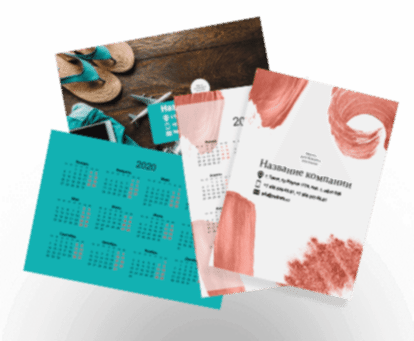 Календари карманные