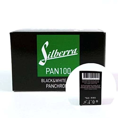 Фотопленка черно-белая Silberra PAN 100 135-36