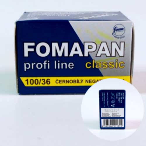 Фотопленка черно-белая Foma PAN 100 135-36