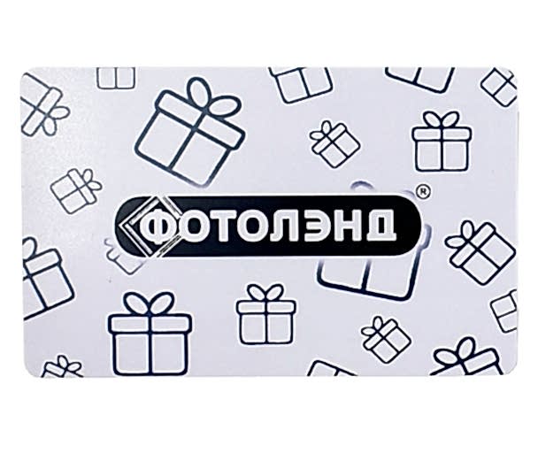 Сертификат номиналом на 5000 рублей Сертификат номиналом на 5000 рублей