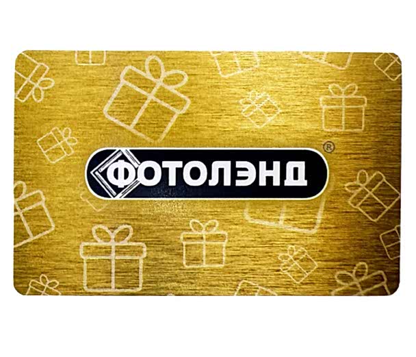 Сертификат номиналом на 10.000 рублей Сертификат номиналом на 10.000 рублей