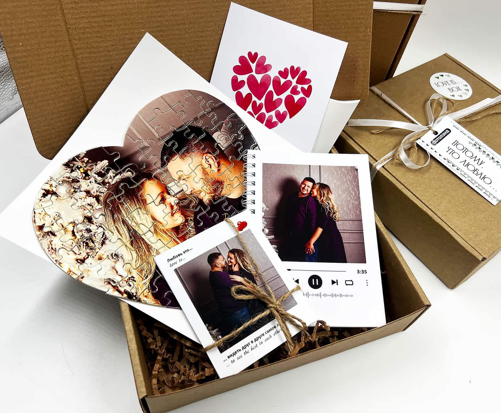 Подарочный бокс ко дню влюбленных