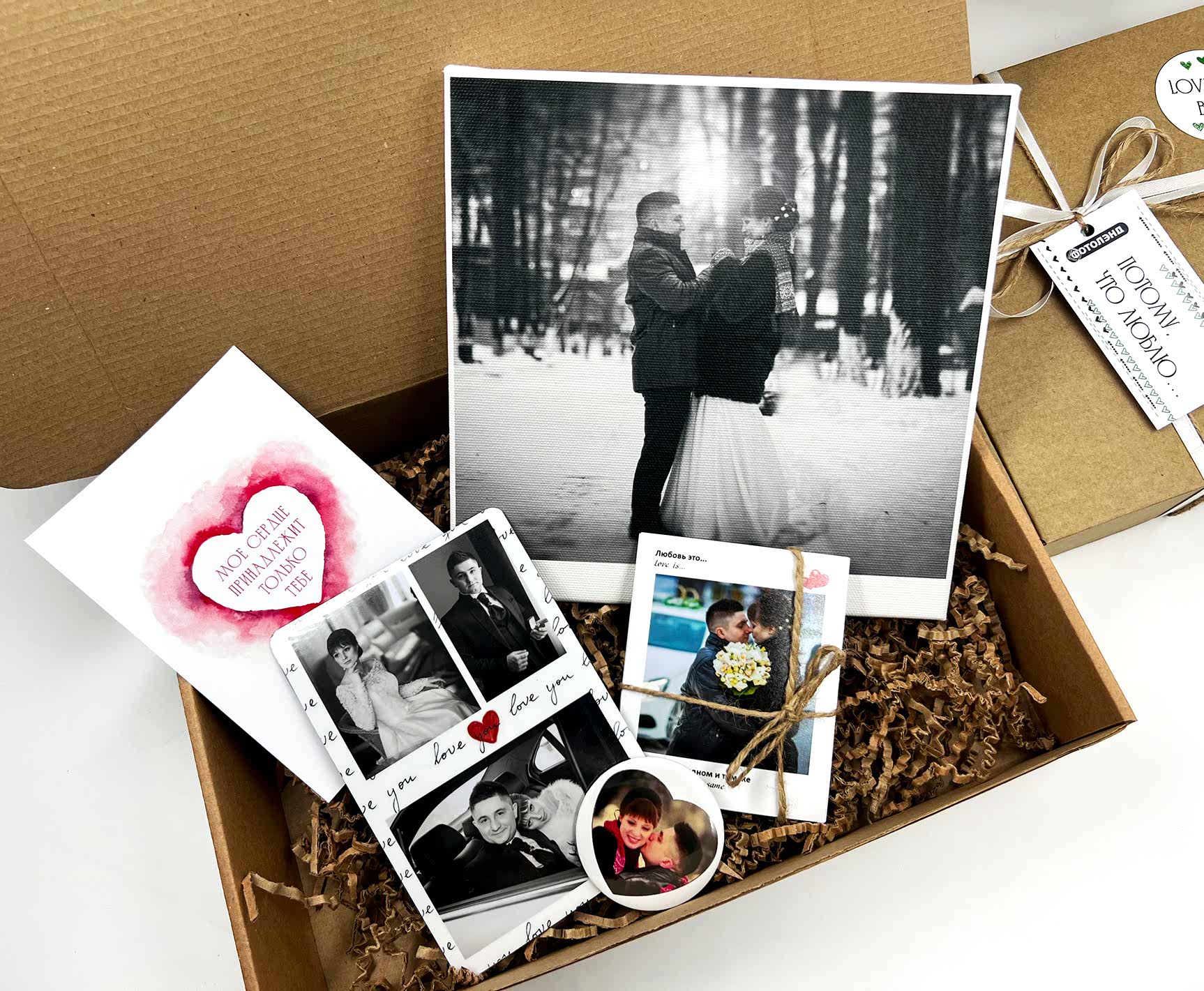 Подарочный бокс ко дню влюбленных