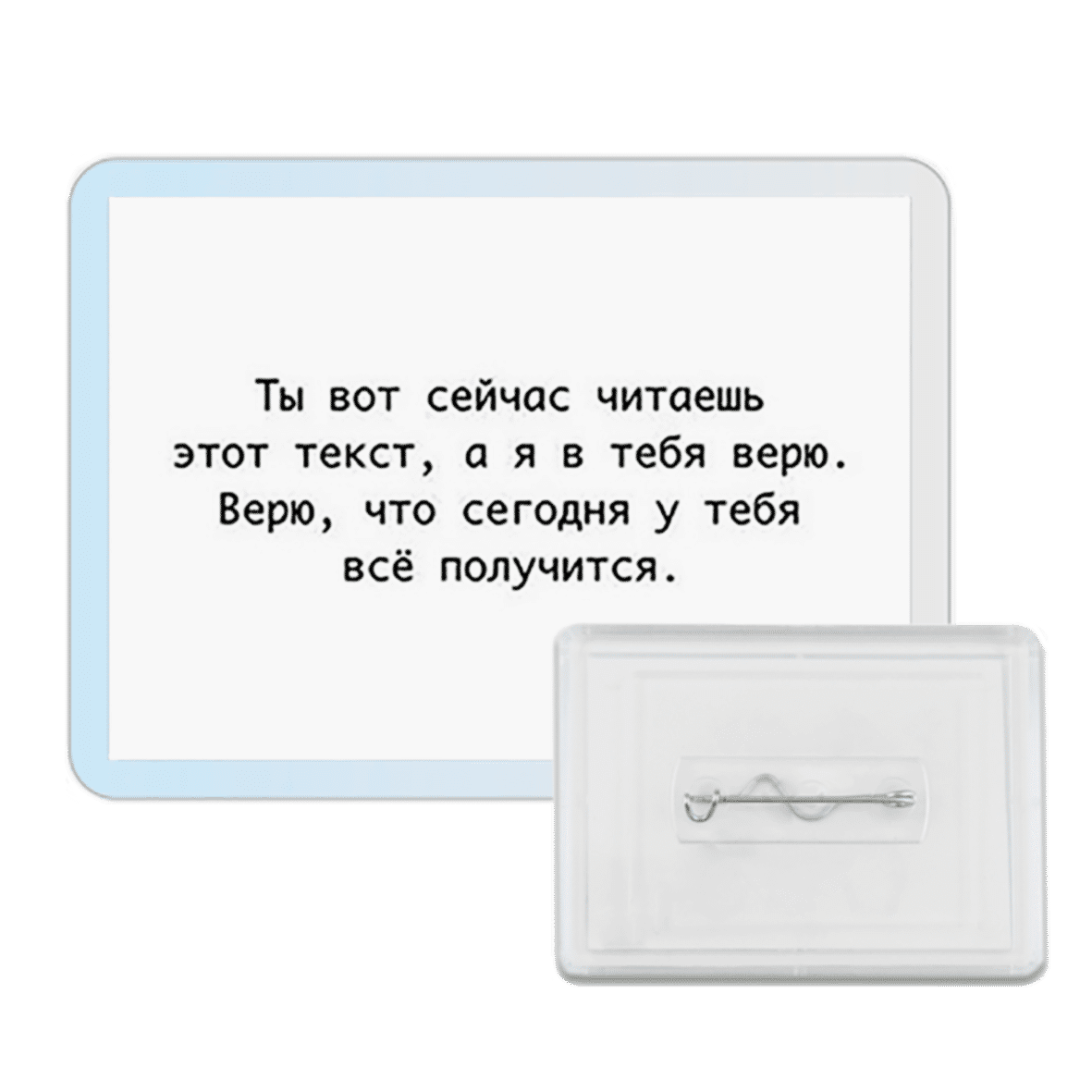 Значок 50х35 мм