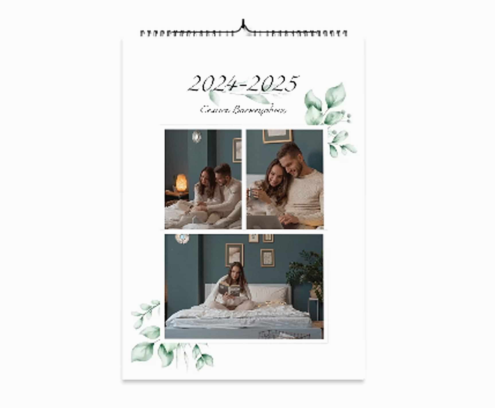 А4 вертикальный