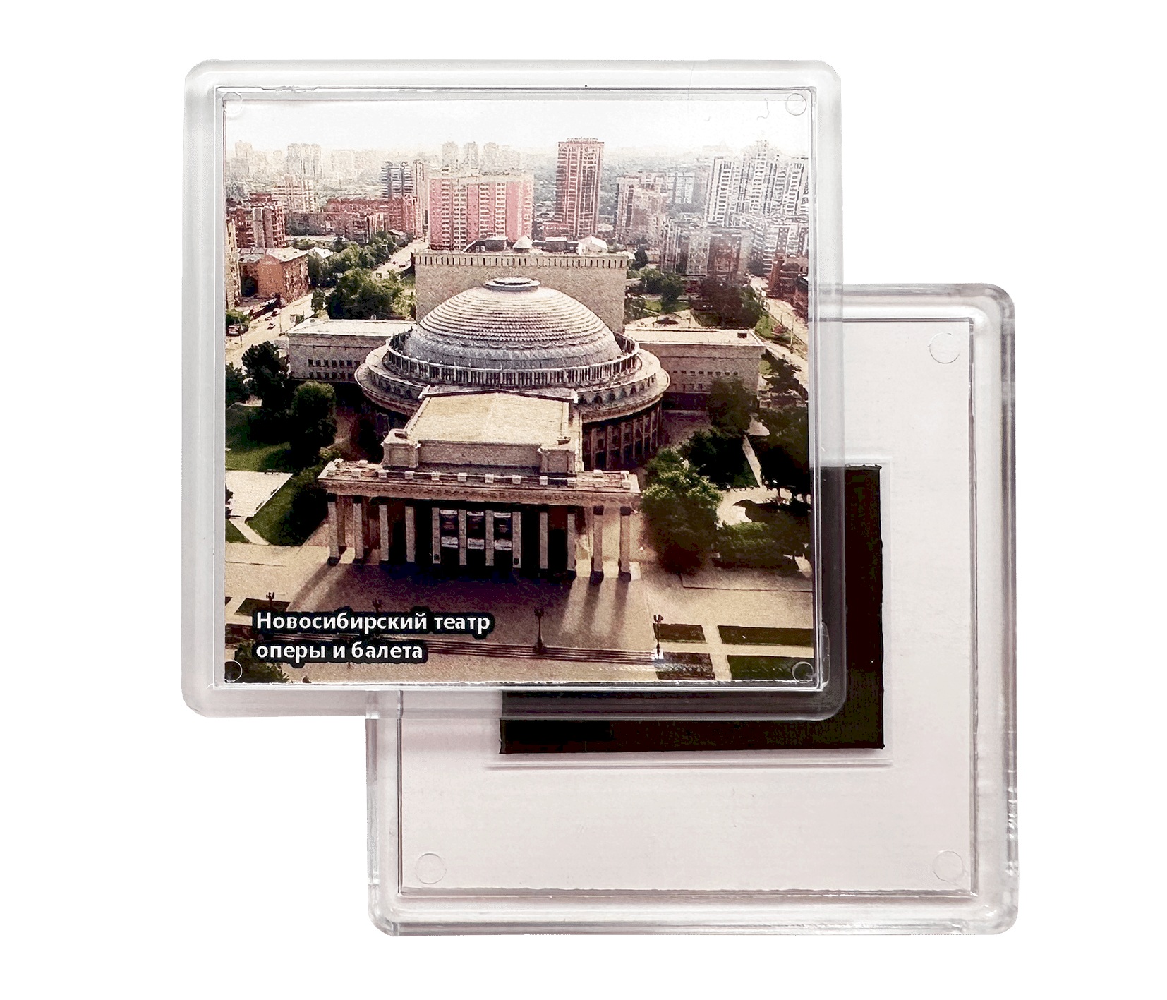 Магнит 57x57 мм