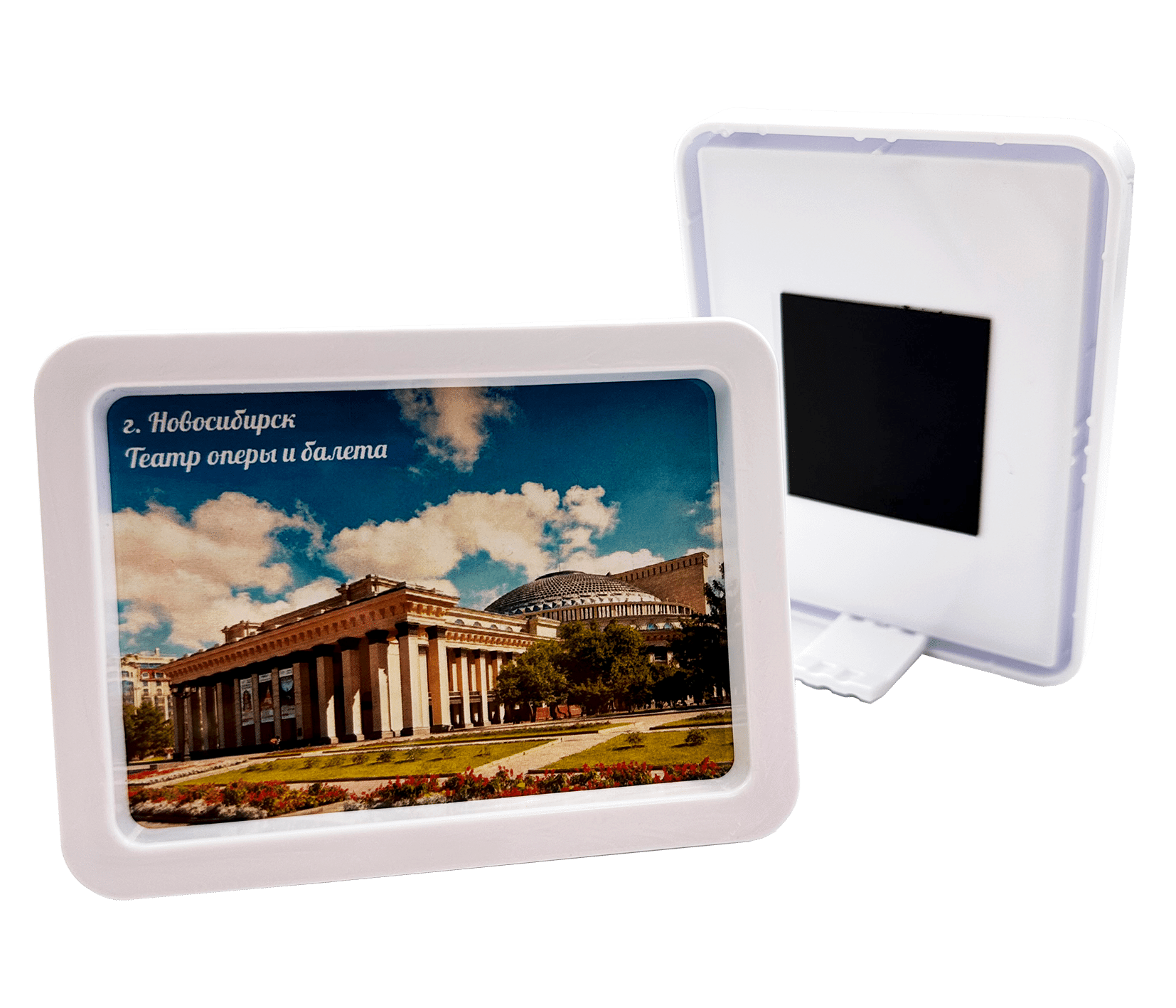 Магнит фоторамка 115х85 мм