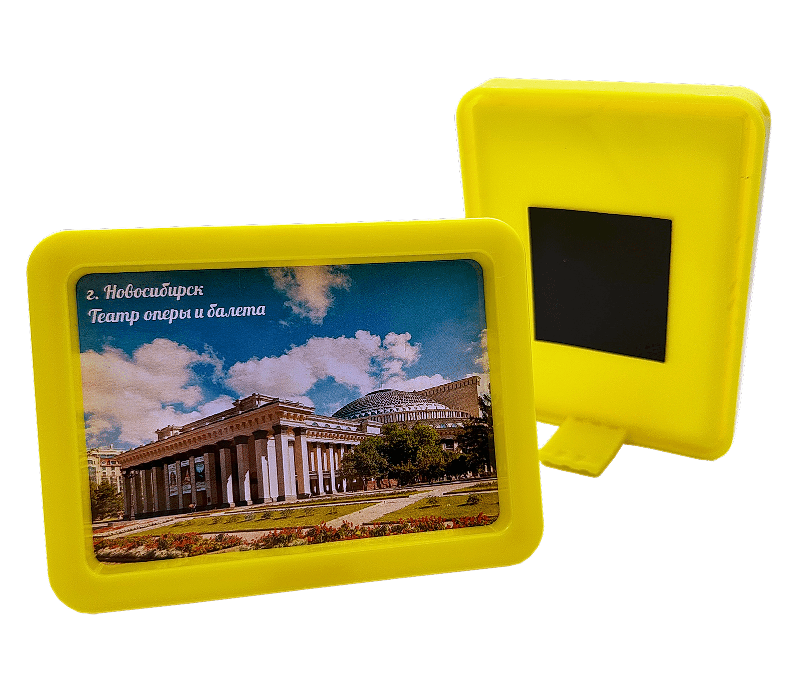 Магнит фоторамка 115х85 мм