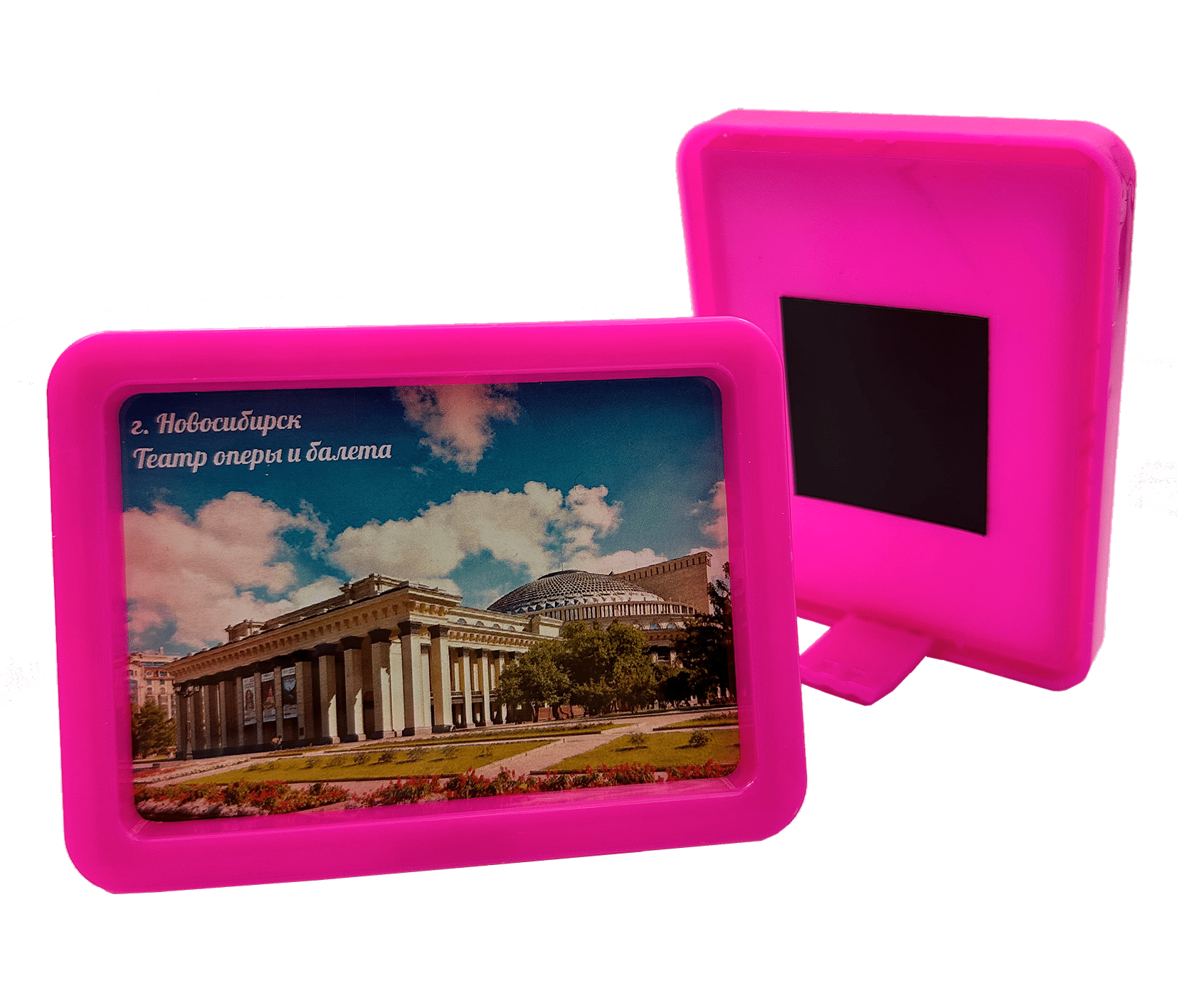 Магнит фоторамка 115х85 мм