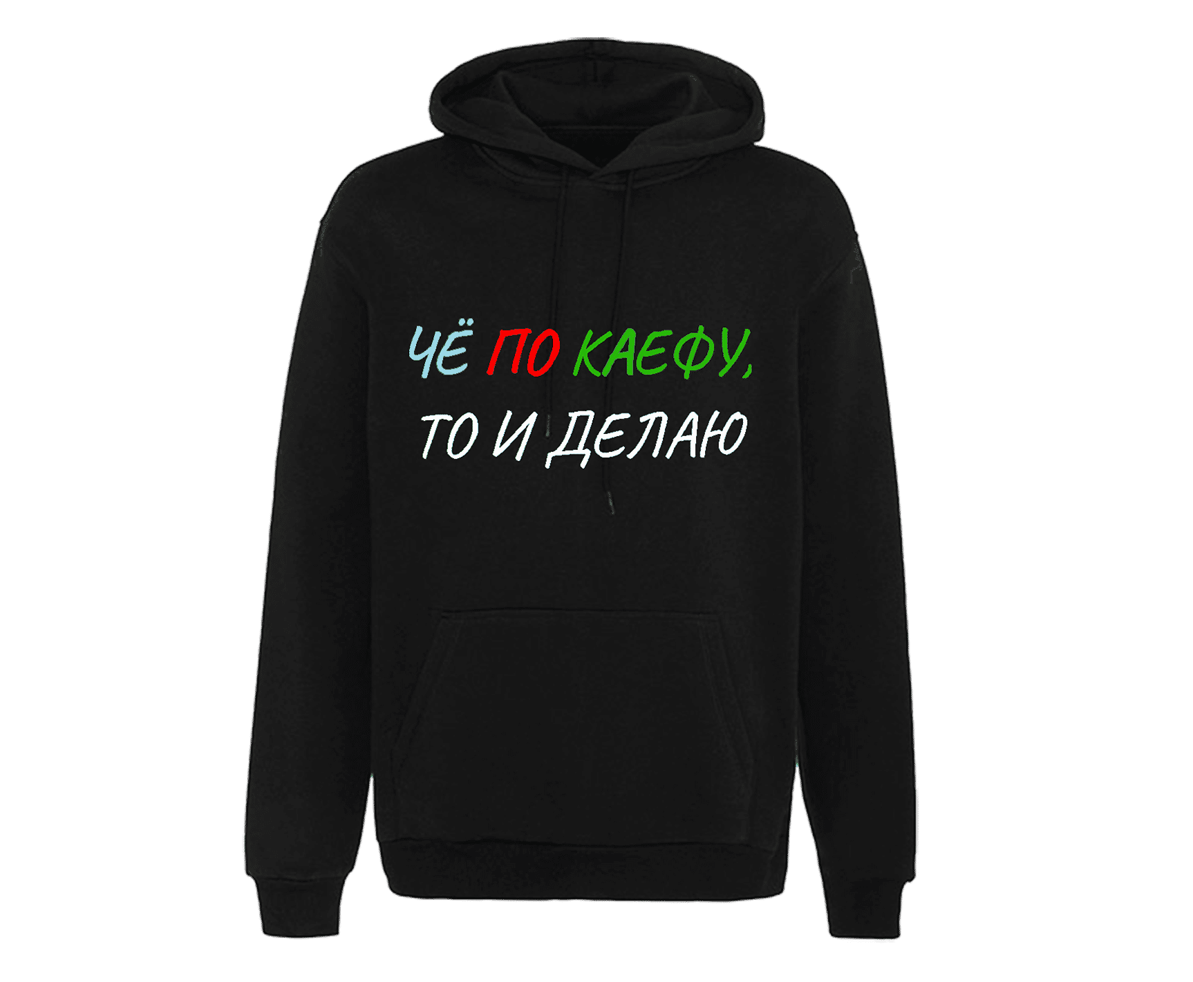 Термотрансферная печать на толстовках