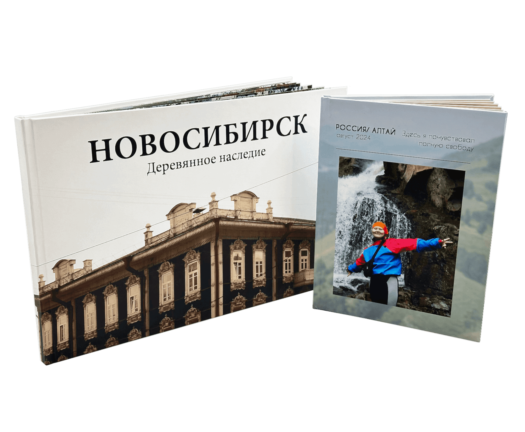 Фотокнига Лайт