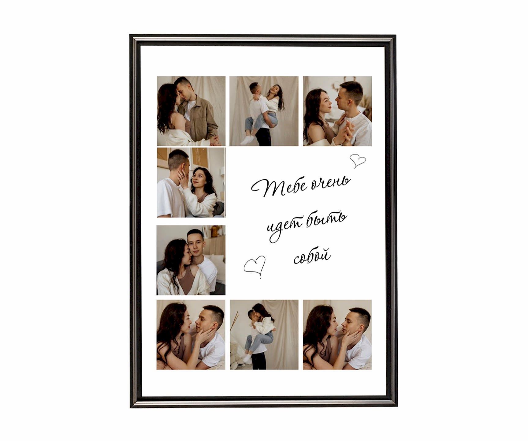 Печать фотоколлажей